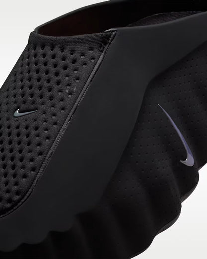 Nike Mind 001